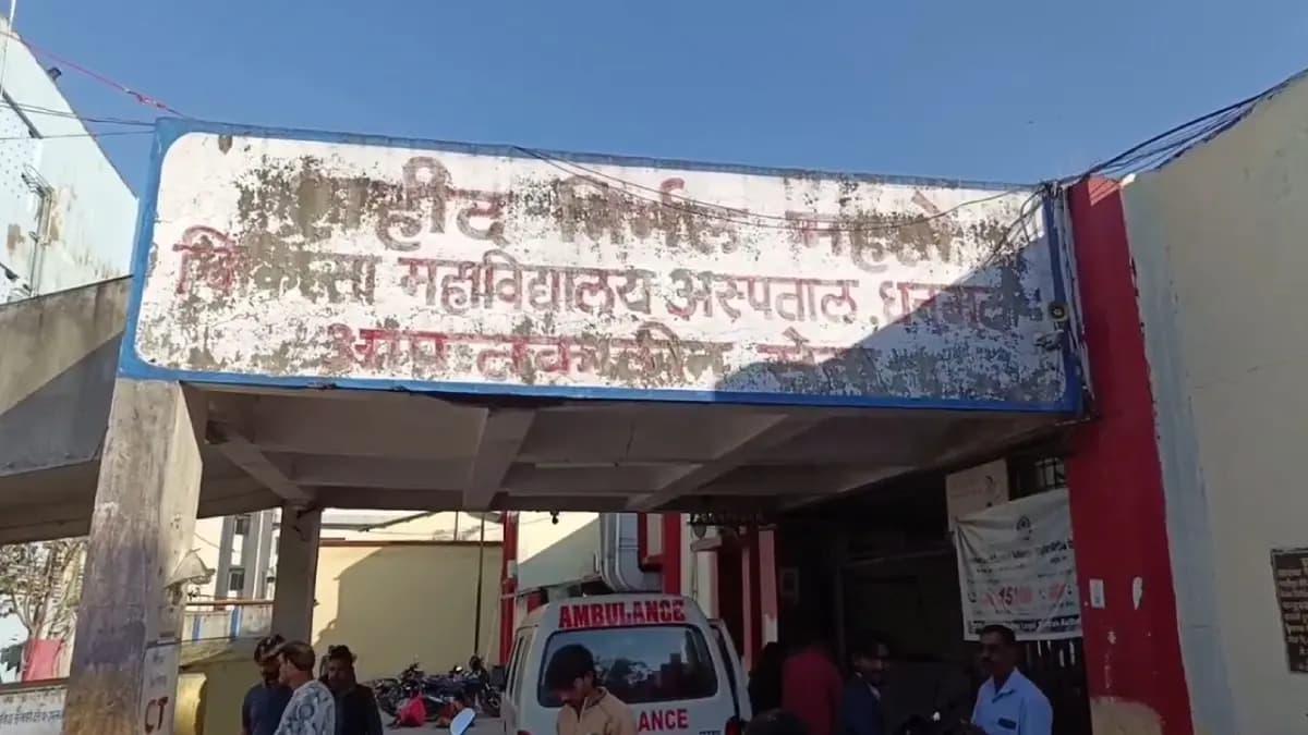 Several pilgrims were dead on a accident in Jharkhand while travelling to Prayagraj gnr