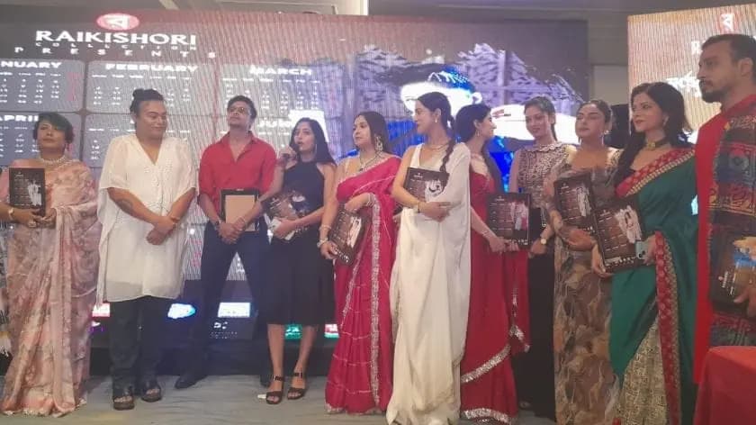 Rai Kishori Collection celebrated ten years anniversary and launched calendar at kolkata