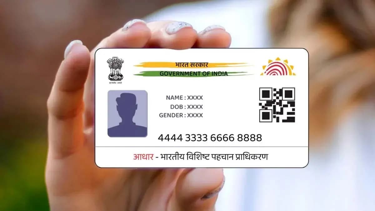 What is the major difference between Aadhaar and e-Aadhaar 