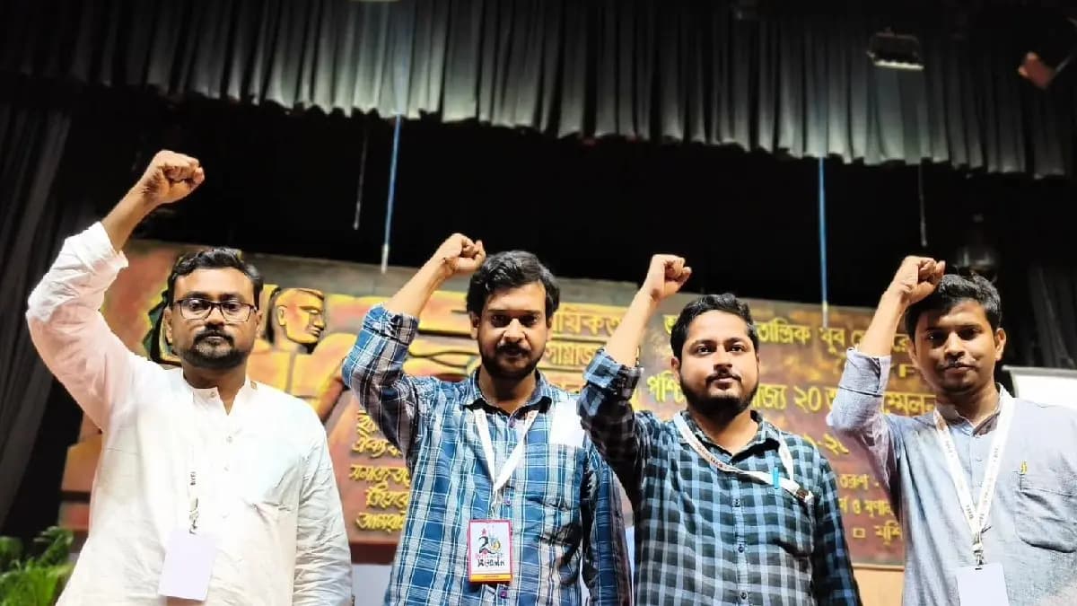 DYFI 20 state conference newly formed committee update
