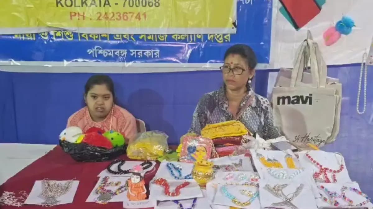 Rojgar Mela 2024 is started in Kolkata, also International Day of Persons with Disabilities will be celebrated gnr