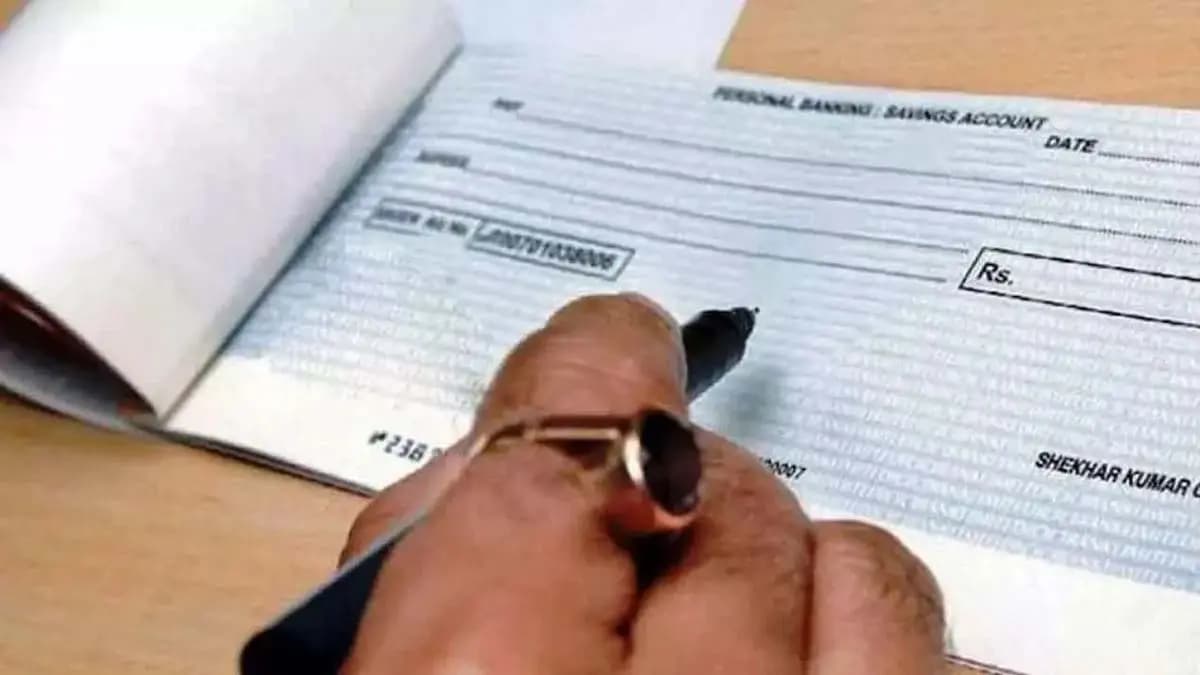 RBI check payment process will change from October four 2025 it will be cleared in just a few hours
