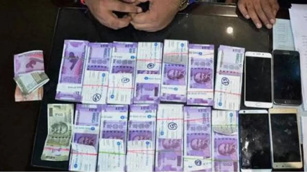 Fake Notes Leaked