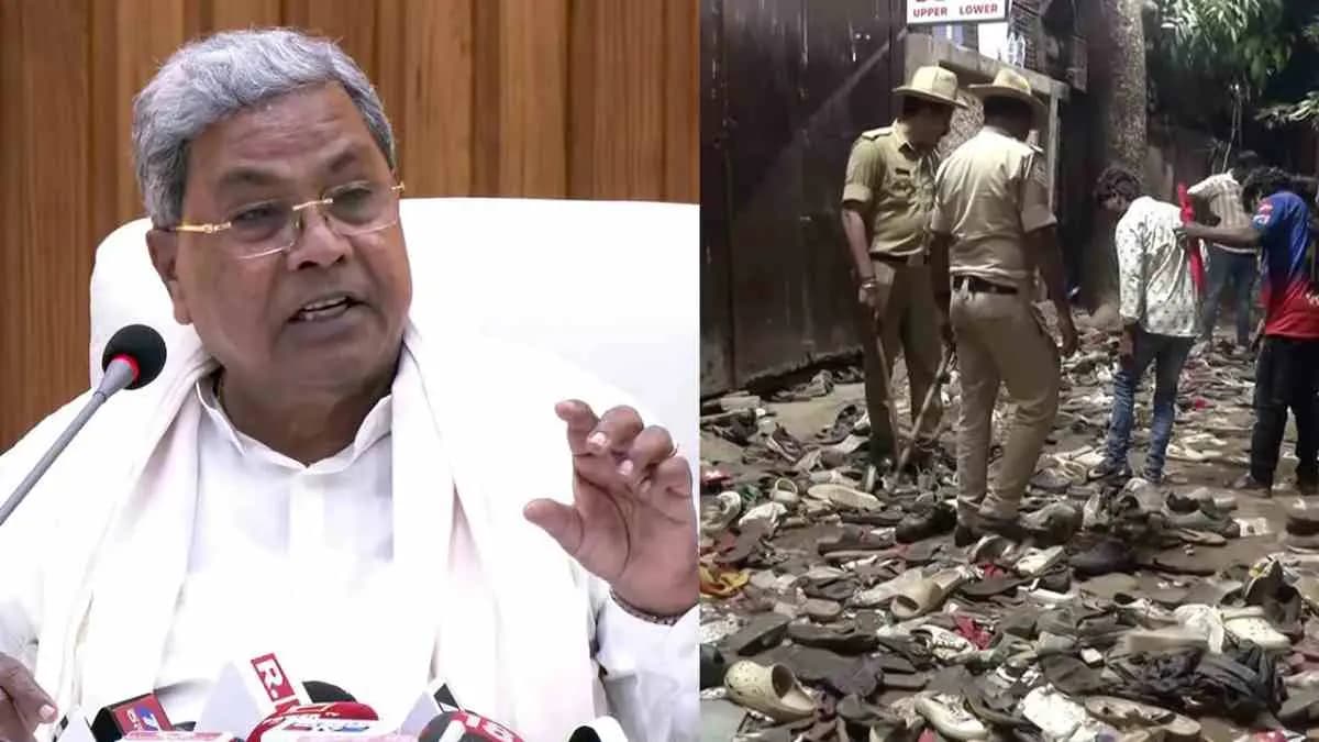 Siddaramaiah Kumbh Reference After Bengaluru Stampede