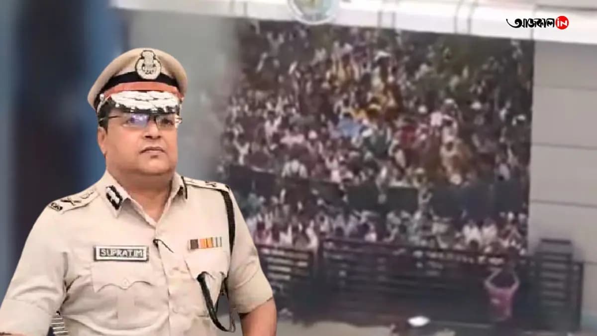 SSC Teachers Protest update police says this is not the way of protest