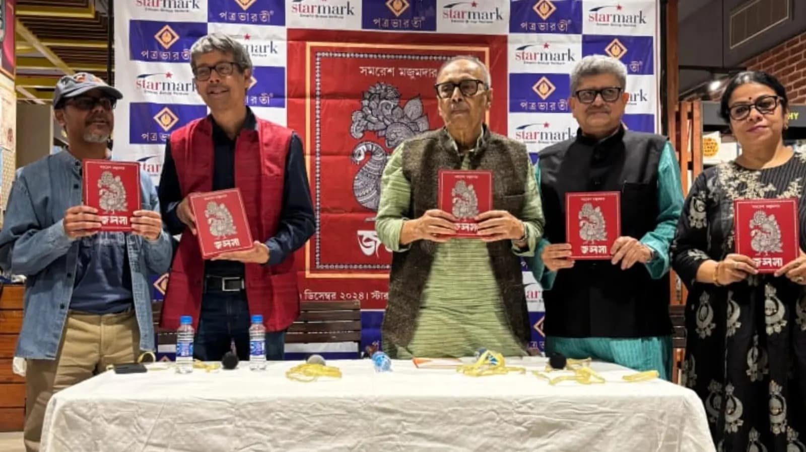 New book of Samaresh Majumdar released just before kolkata book fair gnr