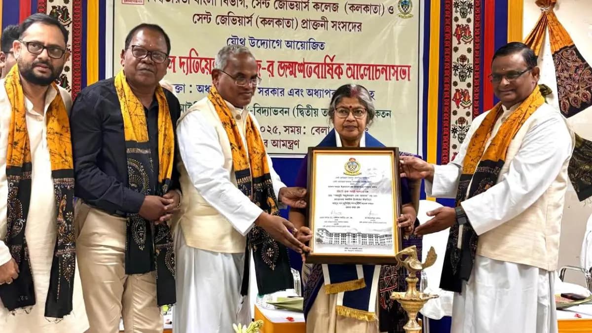 Father Detienne birth centenary celebrated at Viswa Bharati University 