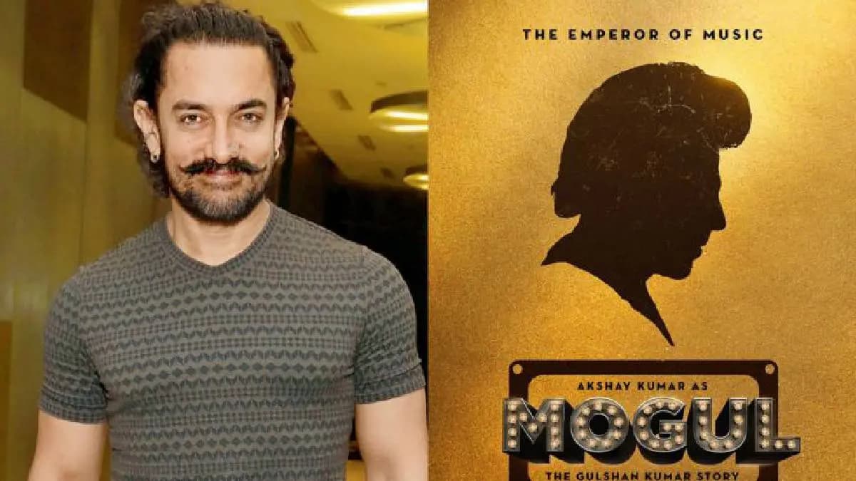 Bhushan Kumar says Aamir Khan still wants to do Gulshan Kumar biopic ENT