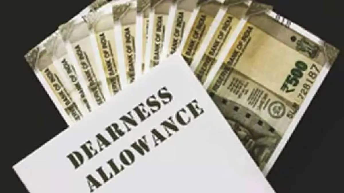 Good news for central government employees as DA hiked by Two Percent 