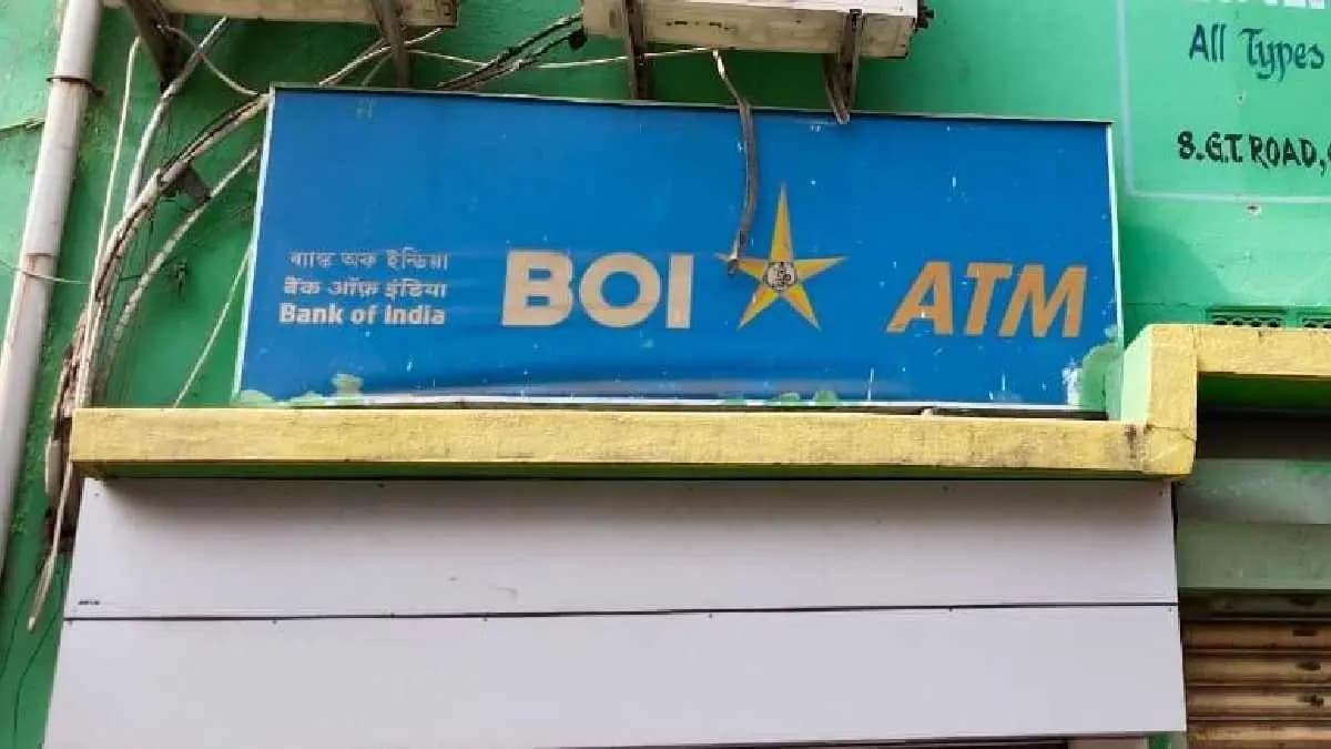 Attempt to Break ATM with Bricks in Hooghly gnr