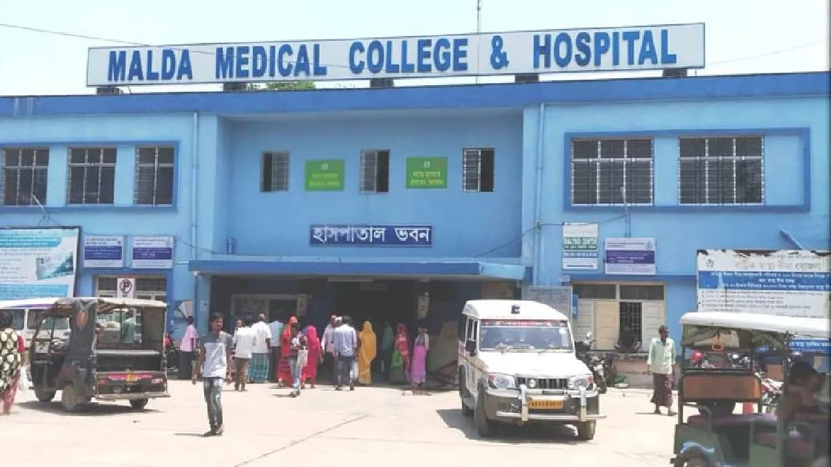 four child born in malda medical college  gnr