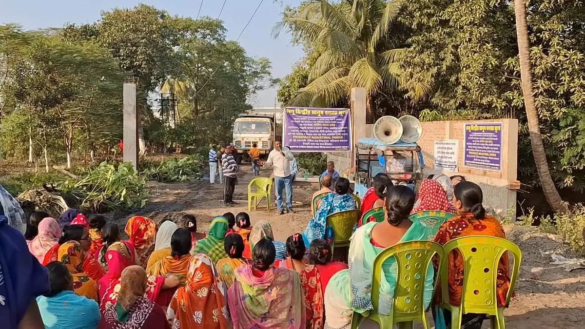  Villagers protest in  Serampore know the reason gnr 
