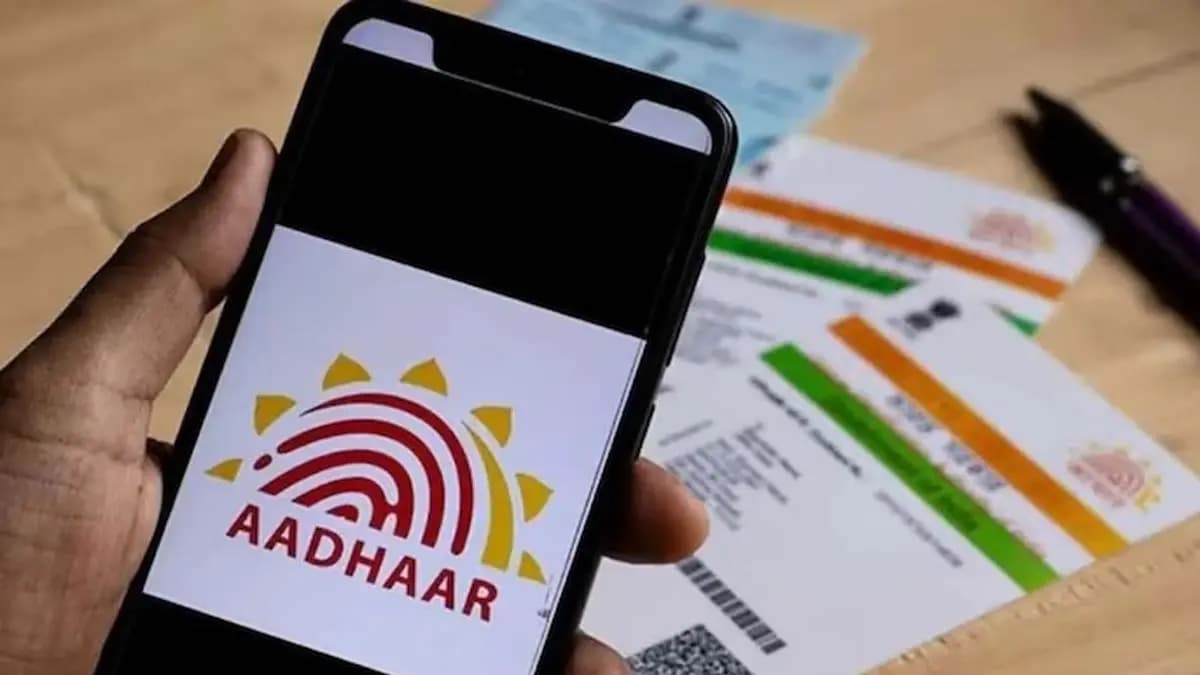 Aadhaar can not be accepted as citizenship proof says Supreme Court