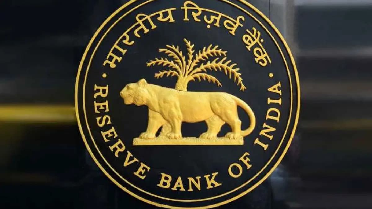  MuleHunter.Ai All About RBI's New Tool To Detect Financial Fraud