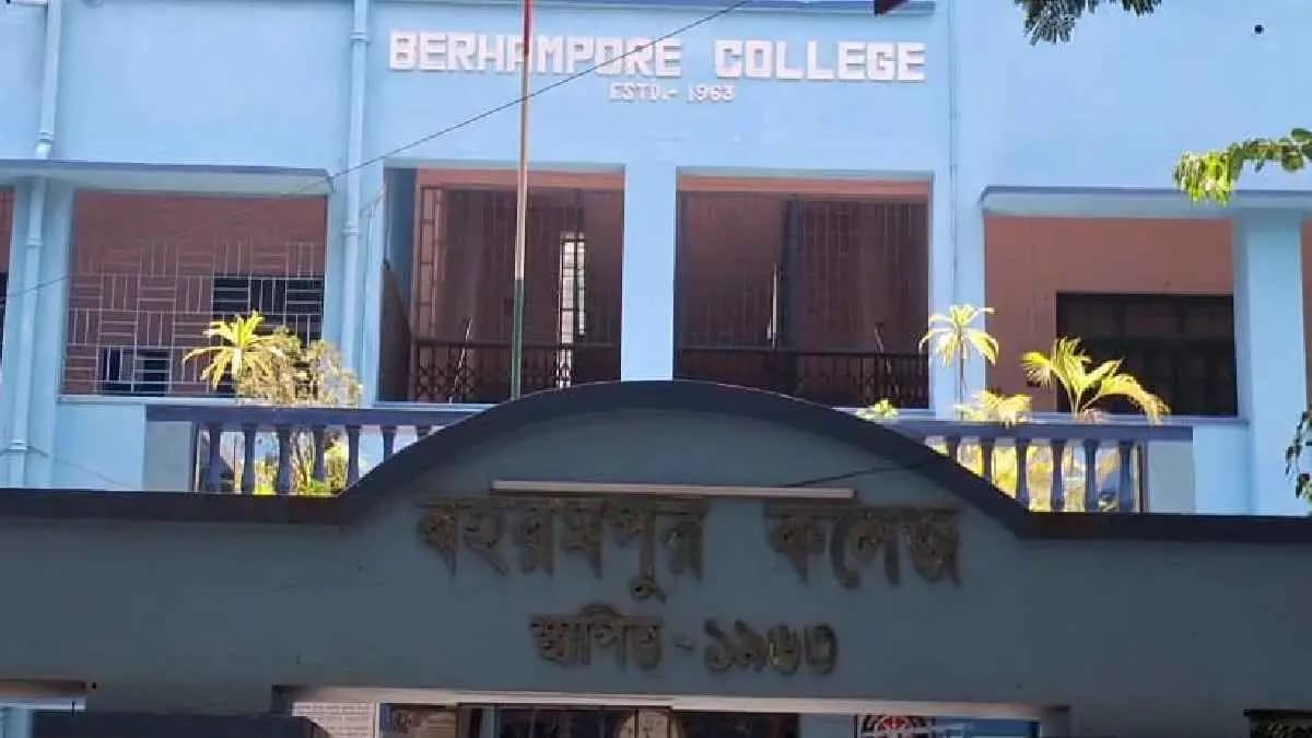 Ragging case in Baharampur college
