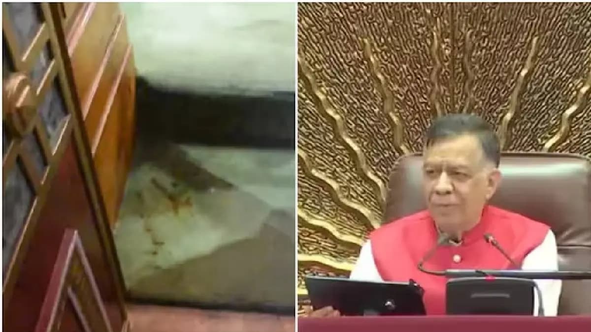 Utter Pradesh assembly speaker Satish Mahana says MLA spat paan masala inside hall 