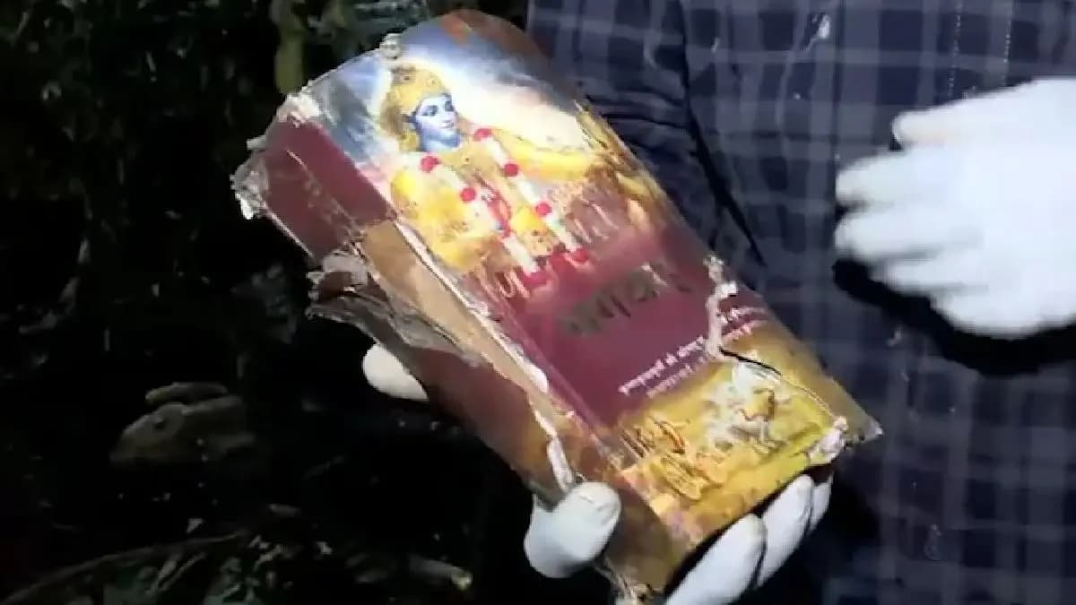 Air India Plane crash Geeta is untouched miracle