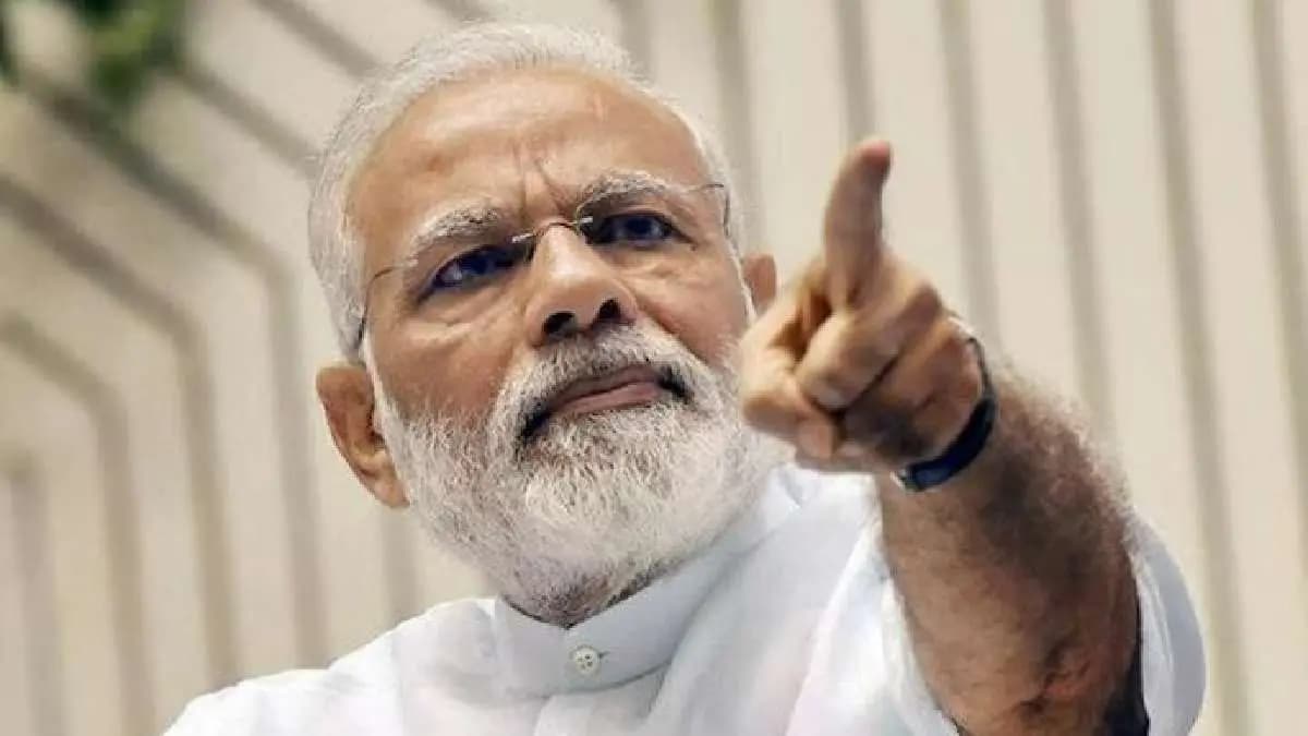 Prime Minister Narendra Modi gave a big message about Pahalgam at Mann Ki Baat event
