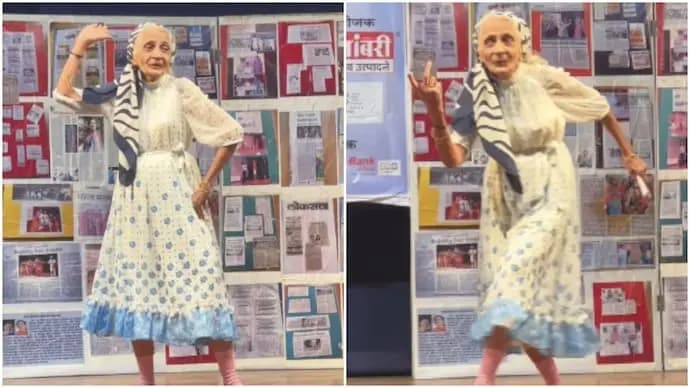  82 year old woman dances to popular songs viral video gnr 