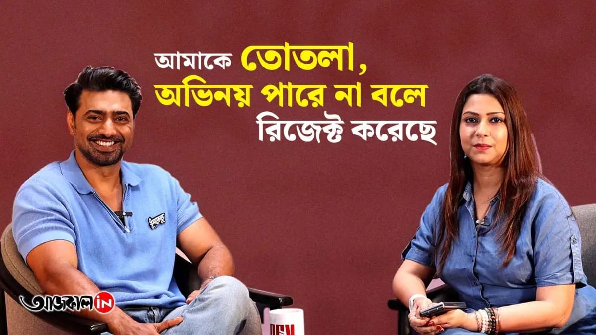 Renowned Tollywood Actor Dev got Rejected Many Times For Role Charecter Claims in a Exclusive Interview