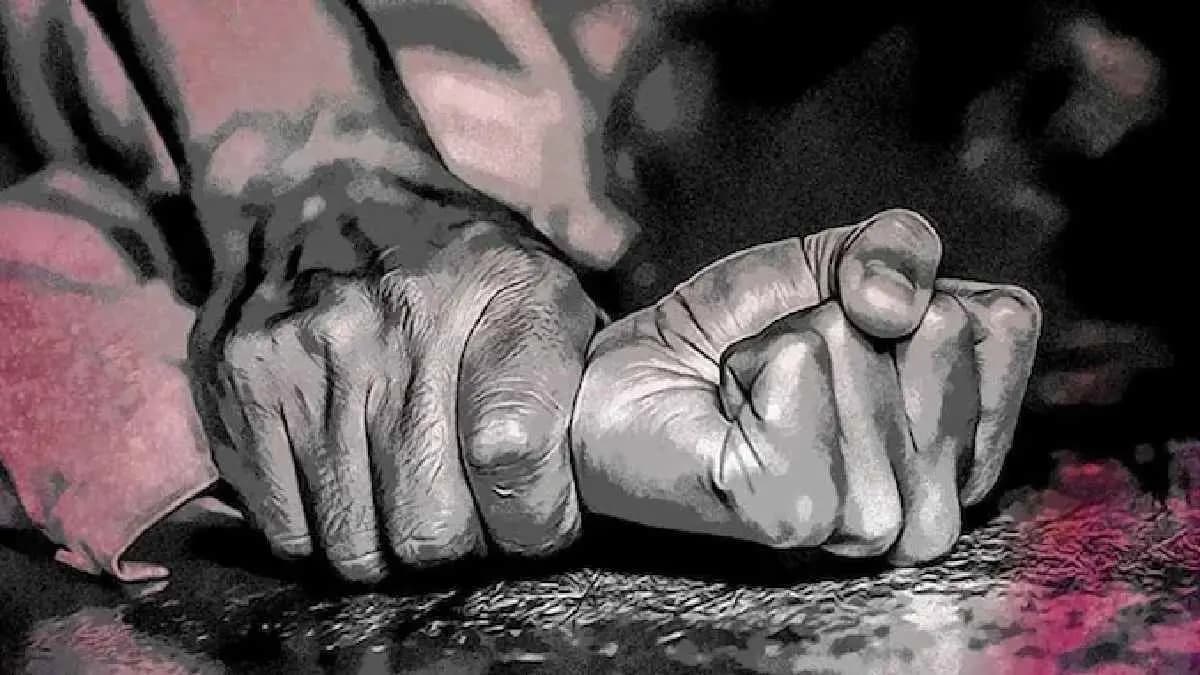 Sikh Woman Sexually Harassment by two men in UK