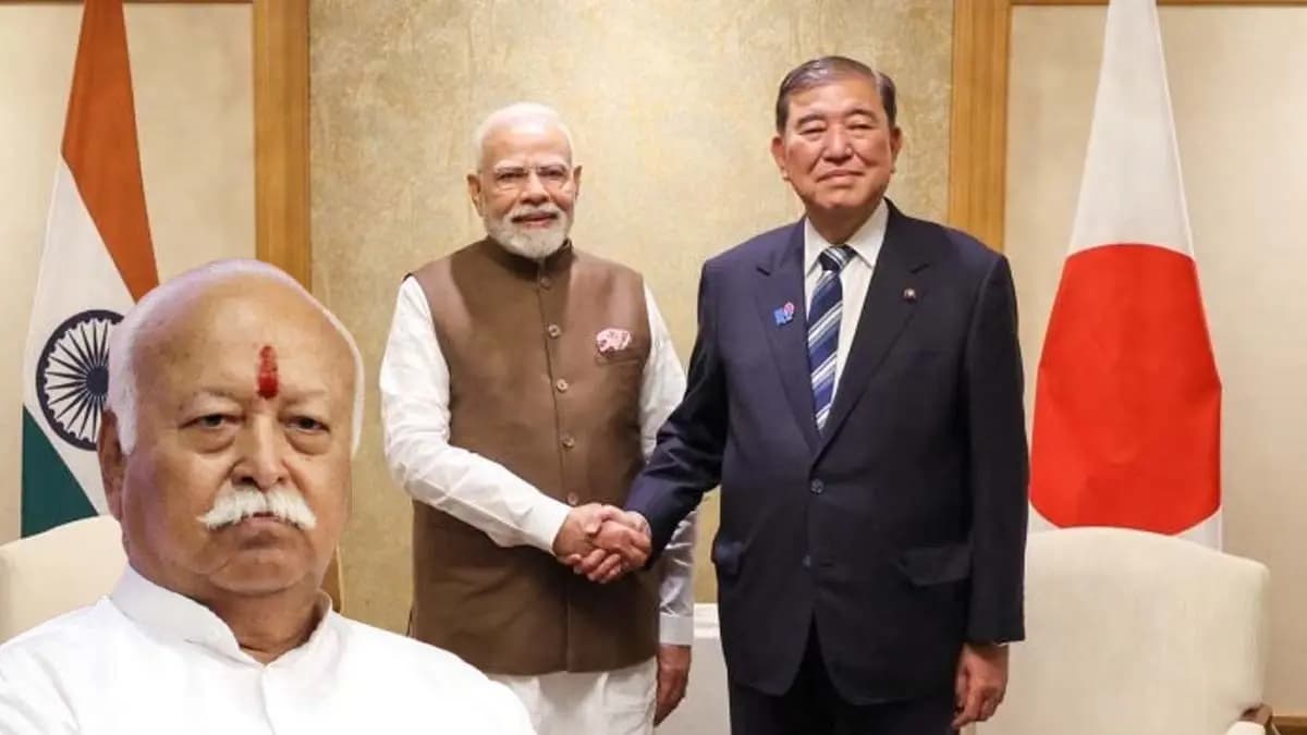Even though Modi is visiting RSS does not want India to become Japan