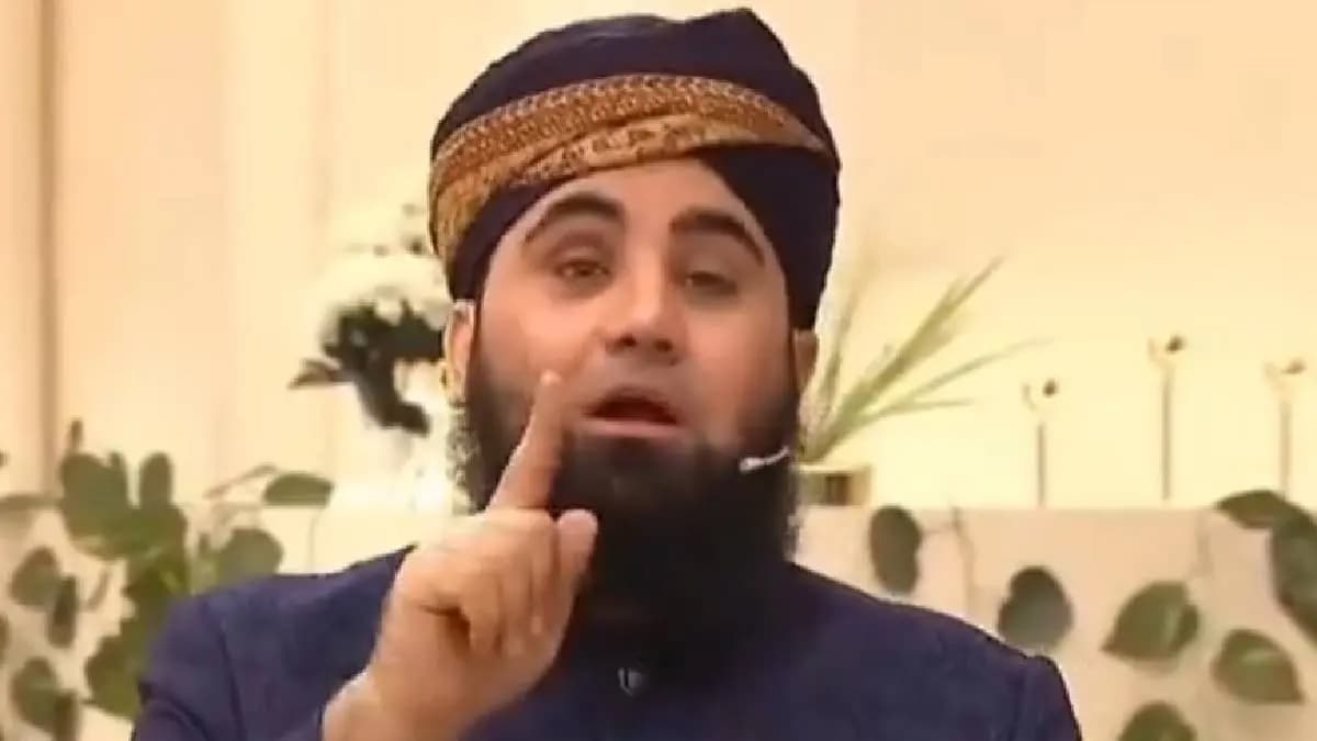 Pakistani Maulana Solution For High Electricity Bill Zam Zam On Meter Video Viral