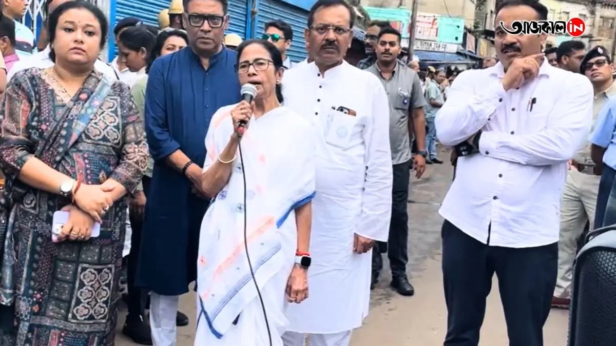 Bengal CM Mamata Banerjee on khidirpur market fire incident