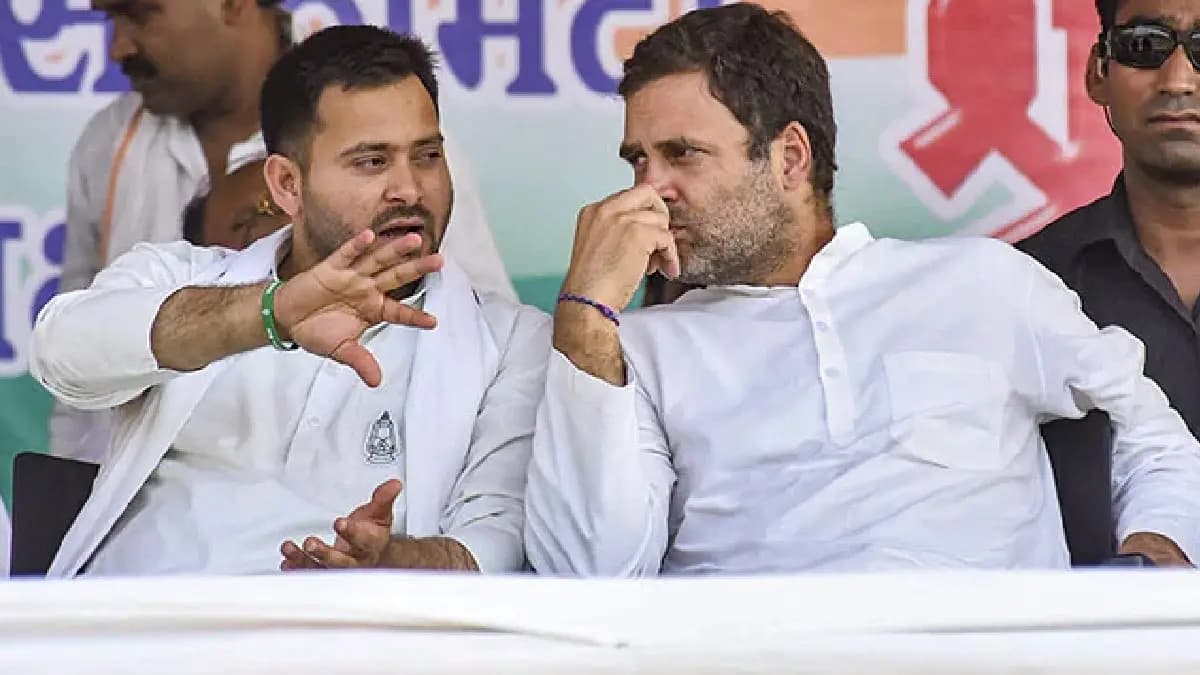 Rahul Gandhi Will start his Yatra again in August here the reason