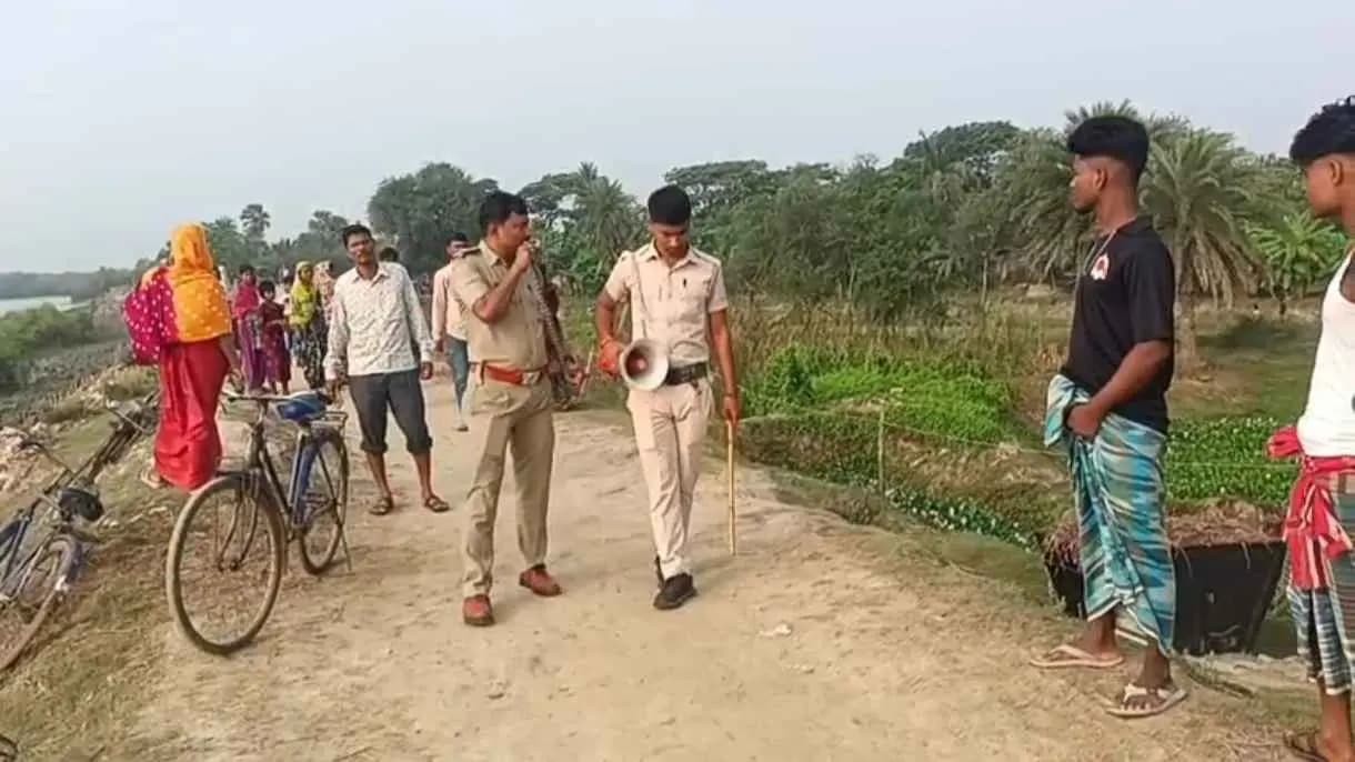 South 24 Pargana Kultali Tiger Scare at Village