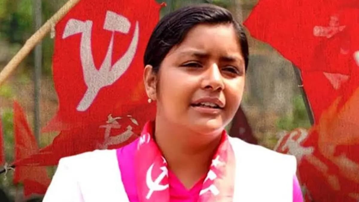 DYFI 20th west bengal state conference update
