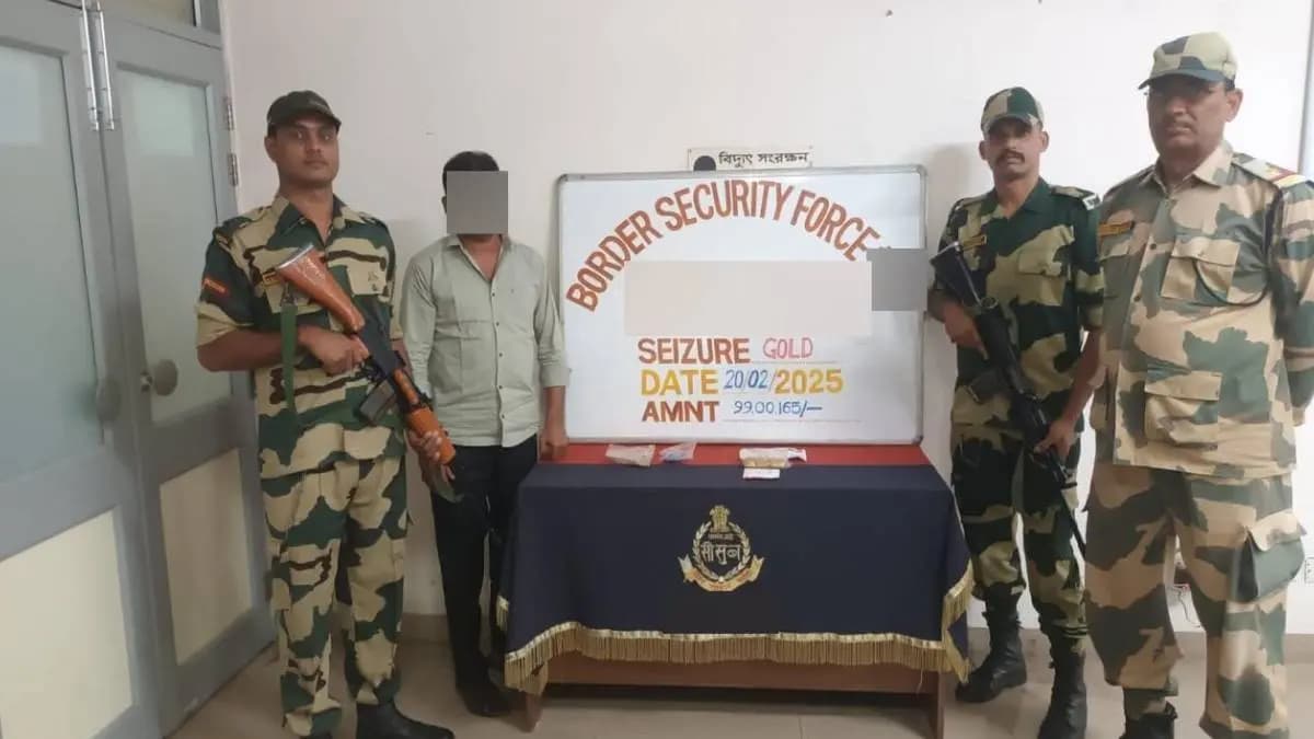 Gold smuggler arrested at indo bangladesh border gnr