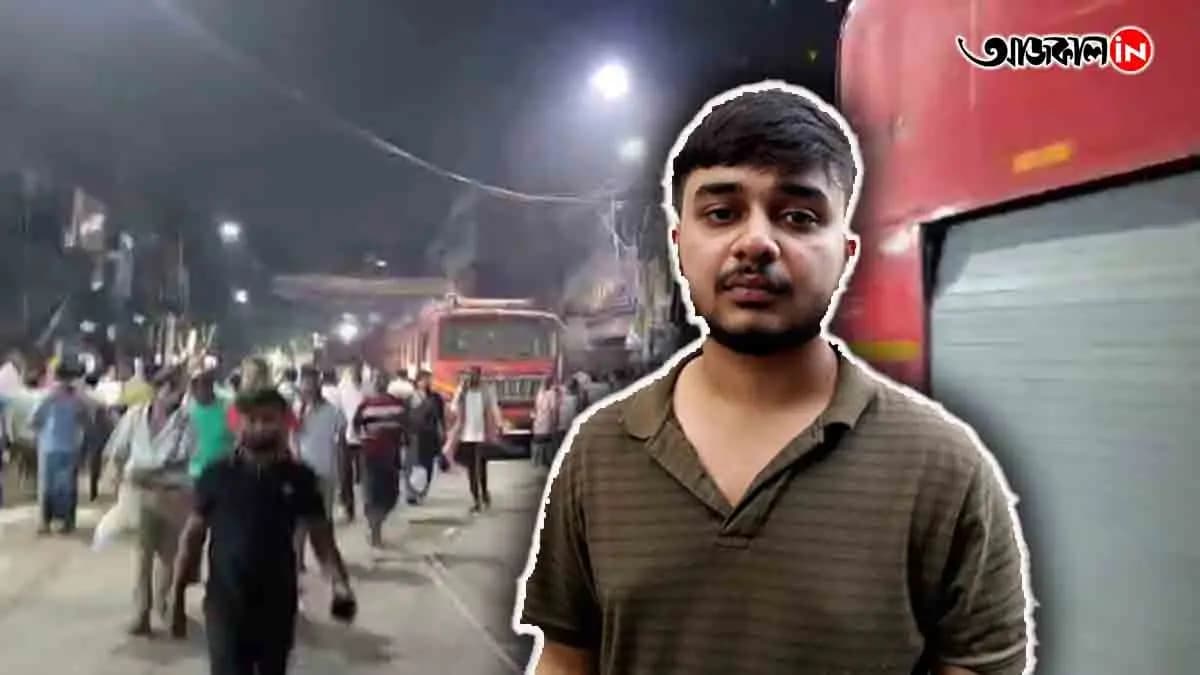 Kolkata Mechuapatti hotel fire incident