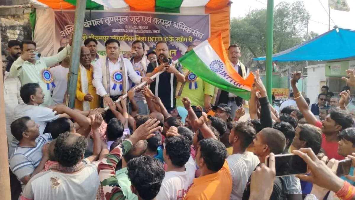 Over 206 people joined INTTUC in Hooghly