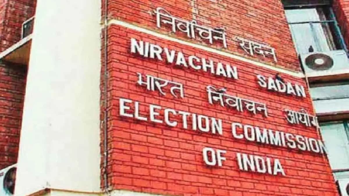 Election Comission team came to Kolkata for SIR