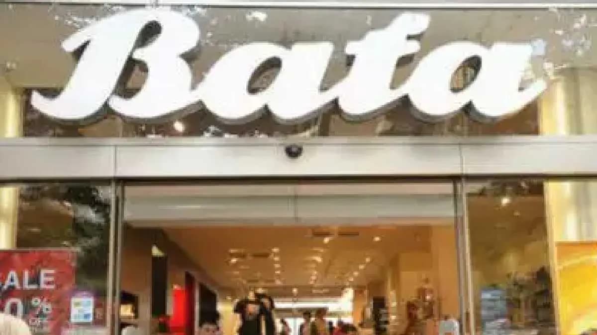 why Bata is not actually an Indian brand gnr