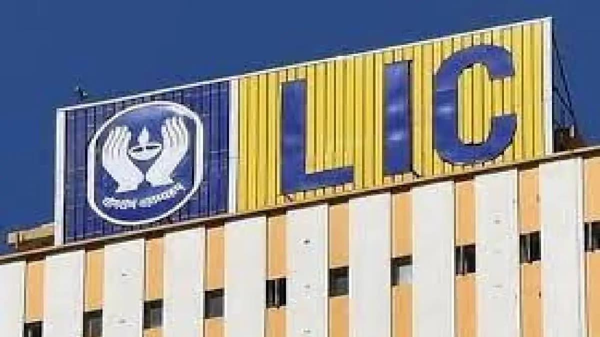 Deposit money only once you will get pension for life know about this LIC policy