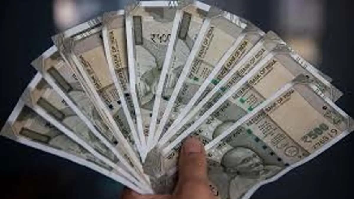 How to take a loan against mutual fund know the steps