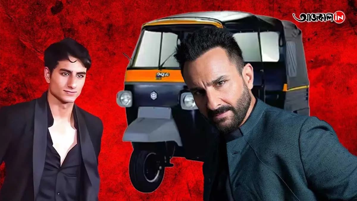 Saif Ali Khan s son Ibrahim Ali Khan had to take the bleeding actor to the hospital in an autorickshaw after attack ENT