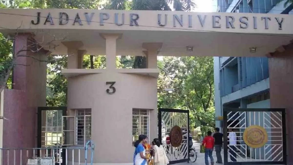 Jadavpur University got first place in subjective ranking among Indian Universities
