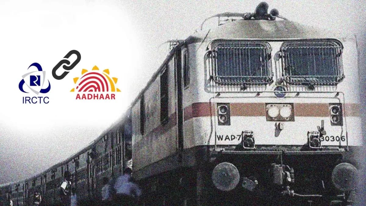 IRCTC Changes Tatkal Ticket Booking Rule where Aadhaar Based Authentication Mandatory
