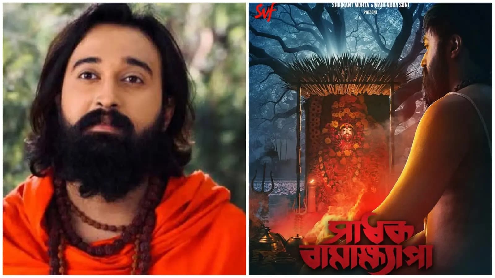 Sabyasachi Chowdhury playing the role of Bamakhyapa in a bengali movie 