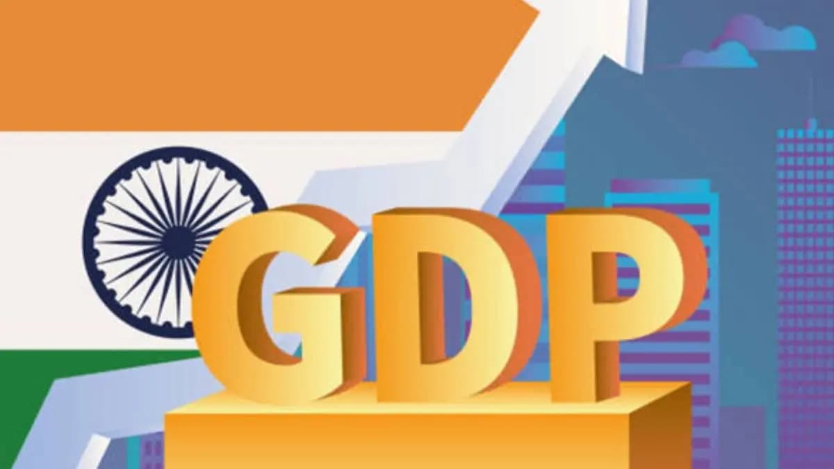 GDP for the June quarter estimates an unexpected higher growth