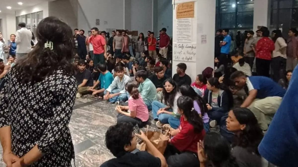 Alleged physical molestation at south asian university delhi