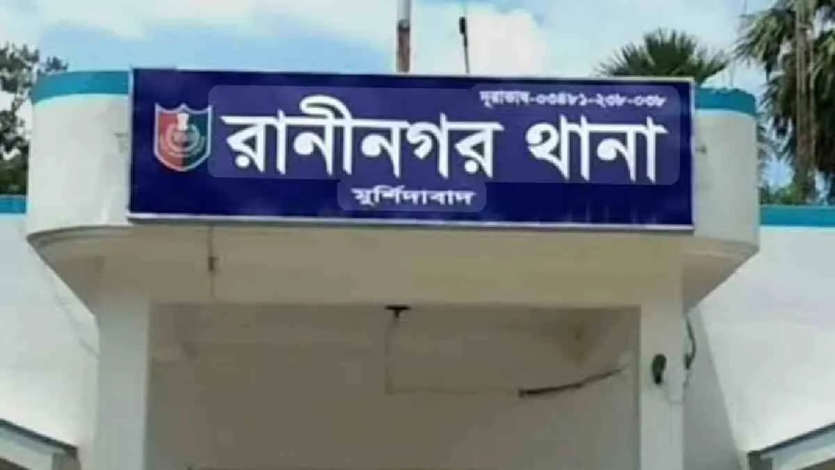Student exterminated by an addict for money
