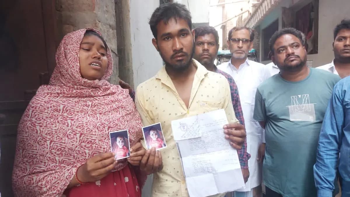Trafficker in disguise of beggar stole child in Malda