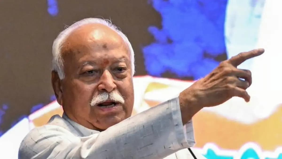 Hindu muslim shares same DNA says RSS