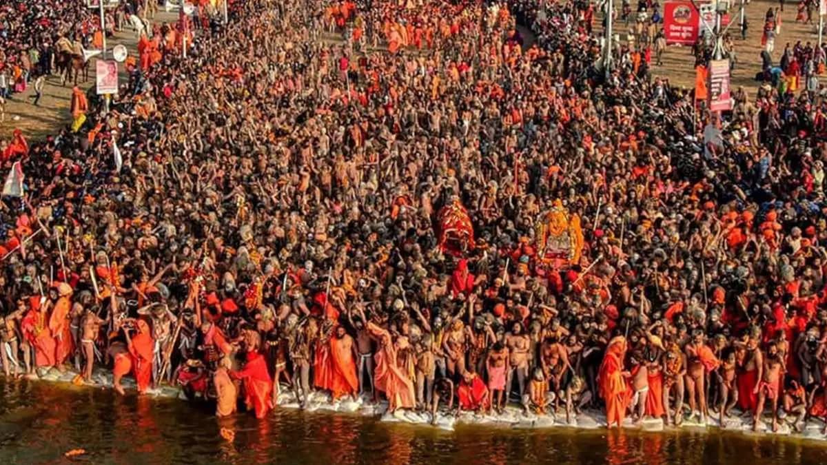  50 crore people taken dip in maha kumbh makes world record gnr  