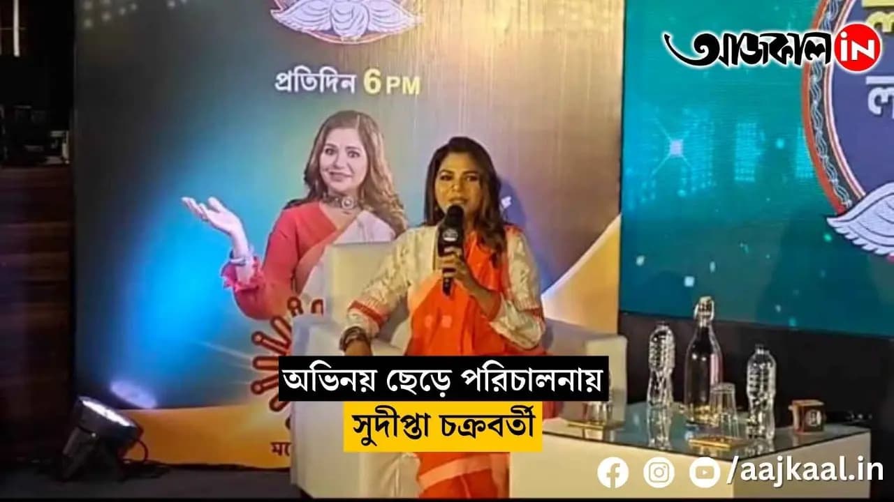 Sudipta Chakraborty to quit acting and start directing vdo