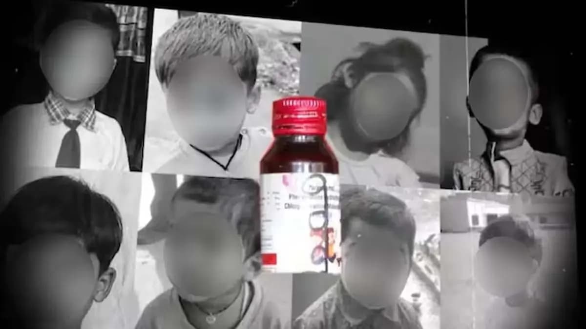 ED searches houses of drug regulatory officials in cough syrup case raids at seven places in Tamil Nadu